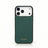 green pebble leather iphone 17 pro max case with white background